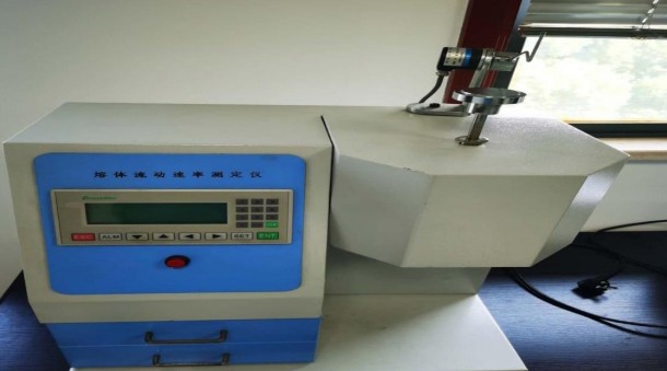 熔體流動速率測定儀