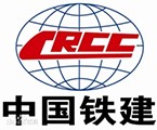 中國鐵建