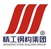 精工鋼構