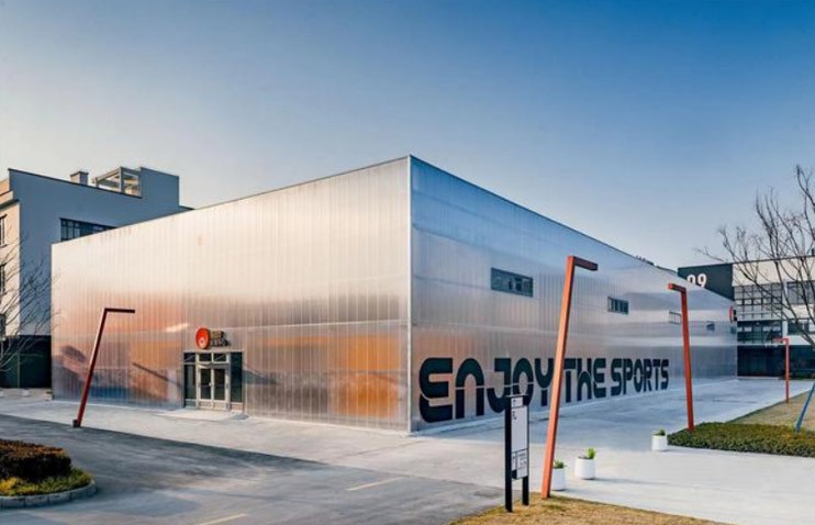 上海阿里巴巴樂動力籃球場外幕墻裝飾